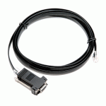 CELESTRON PROGRAMMING CABLE 