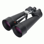 CELESTRON SKYMASTER 25x100 BINOCULARS